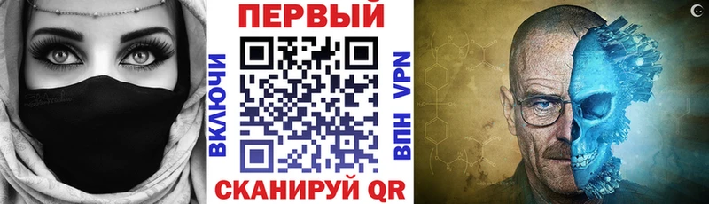 Amphetamine Розовый Маркс