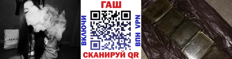 Гашиш Cannabis  Маркс 