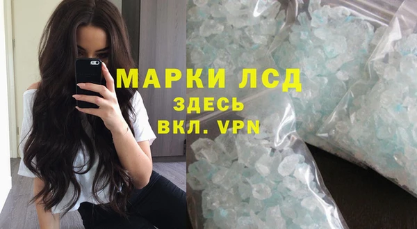 mdpv Армянск