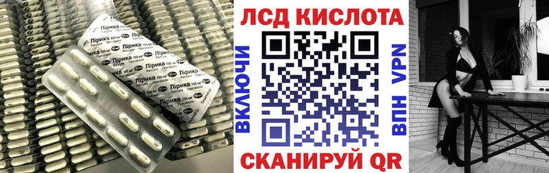 МЕГА ссылки  Маркс  Лсд 25 экстази кислота 