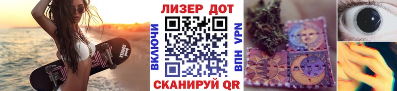 Марки N-bome 1,8мг  Маркс 
