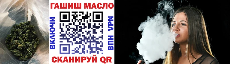 ТГК концентрат  Маркс 